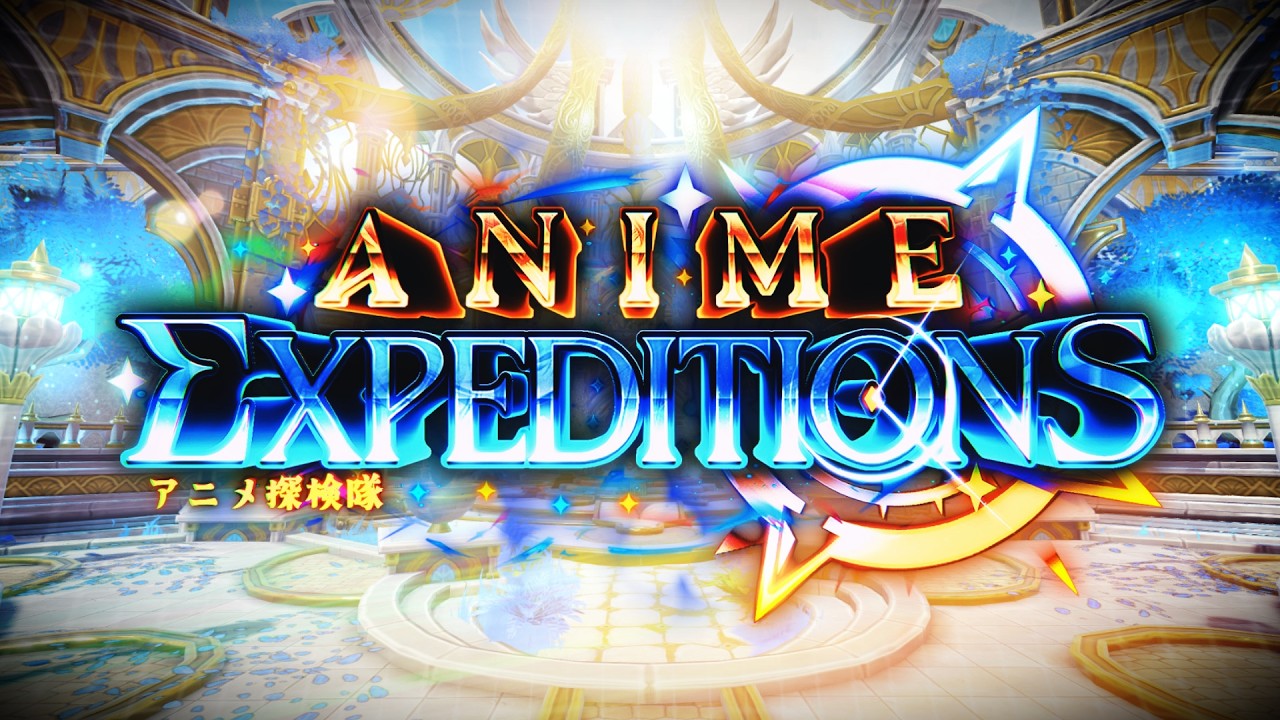 Anime Expeditions — Official Release Trailer